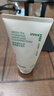 悅詩風(fēng)吟（Innisfree）綠茶洗面奶150g*2氨基酸泡沫男士女士控油清潔保濕教師節(jié)禮物 曬單實拍圖