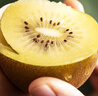 佳沛（zespri）新西蘭 陽(yáng)光金奇異果12粒禮盒特大果單果約122-146g 獼猴桃 水果 曬單實(shí)拍圖