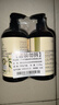 BLINHCLEAN內(nèi)衣內(nèi)褲專(zhuān)用洗衣液500g*2瓶 內(nèi)衣凈生理期去血漬祛味抑菌99.9% 曬單實(shí)拍圖