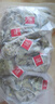 佰利紅葉番瀉葉片100茶包獨立包裝官方通獨立便便刮腸油番茄葉泡養生茶 曬單實(shí)拍圖