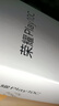 榮耀Play10C 5G AI手機(jī) 國家補(bǔ)貼 6000mAh高能電池 360°整機(jī)抗摔防水 AI 一鍵直達(dá) 6+128 晨霧白 曬單實(shí)拍圖