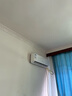 申花空調補貼 節(jié)能空調掛機 家用 壁掛式 臥室出租屋 省電變頻  以舊換新 安靜低音快速冷暖獨立除濕 大1.5匹 一級能效 【冷暖】全銅管 上門安裝 送貨入戶 曬單實拍圖