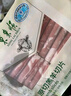 東來(lái)順 內蒙古羔羊原切厚切肉卷1斤 火鍋羊肉卷羊肉片 清真中華老字號 曬單實(shí)拍圖
