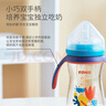 日康（rikang）吸管奶瓶 6個(gè)月+帶重力球?qū)捒谀唐?PPSU帶手柄240ml 黃色N1063-2 曬單實(shí)拍圖