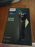飛利浦（PHILIPS）電動剃須刀新一代旋風(fēng)1系刮胡刀 風(fēng)馳切剃3D浮動刀頭 七夕禮物送男友老公 曬單實拍圖