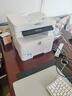 惠普（HP）323sdnw激光無(wú)線(xiàn)自動(dòng)雙面打印機  復印機 連續復印掃描黑白打印機一體機  辦公室打印  一年上門(mén) 曬單實(shí)拍圖
