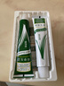 章華（SAVOL）生態(tài)染發(fā)霜棕黑色2盒（蛋白因子蓋白不含對(duì)苯二胺） 曬單實(shí)拍圖