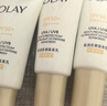 玉蘭油（OLAY）第3代淡斑小白瓶80ml面部精華液祛痘印美白精華煙酰胺生日禮物女 曬單實(shí)拍圖