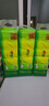 心相印無芯卷紙肖戰(zhàn)同款茶語絲享4層140g*12卷*3提衛(wèi)生紙新老交替 曬單實(shí)拍圖