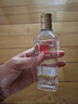 全興大曲一品經(jīng)典52度純糧釀造高度白酒 52度 100mL 1瓶 單瓶裝 曬單實(shí)拍圖