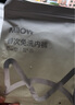 貓人【首次免洗】女士?jī)?nèi)褲女A類純棉100%棉抑菌加長(zhǎng)襠大碼中腰三角褲 曬單實(shí)拍圖