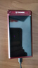 金立（Gionee）W2025 全網(wǎng)通4G老年機5000毫安超長(cháng)待機 翻蓋老年專(zhuān)用手機 2.8英寸大屏老年人大字大聲功能機紅色 曬單實(shí)拍圖