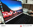 ThinkPad【國家補(bǔ)貼20%】聯(lián)想E16 AI PC 輕薄便攜筆記本電腦酷睿Ultra5 225H 32G 1T 2.5K 商務(wù)辦公本 黑色 曬單實(shí)拍圖