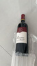 拉菲（LAFITE）傳奇珍藏梅多克波爾多干紅葡萄酒 750ml 法國紅酒單瓶裝 曬單實(shí)拍圖