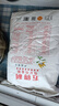 五得利面粉八星雪花小麥粉中筋白面饅頭餃子面條包子食材企業(yè)團購優(yōu)選 10kg（20斤面粉） 曬單實(shí)拍圖