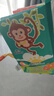 jollybaby早教嬰兒0-6-18個月寶寶玩具可咬撕可水洗 神奇的四季尾巴布書 曬單實拍圖