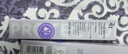 姬芮（ZA）馮建宇推薦紫色隔離霜防曬遮瑕霜妝前乳三合一 35g*2 SPF36 曬單實(shí)拍圖