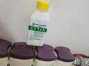滴露（Dettol）洗衣機(jī)清洗劑250mL檸檬洗衣機(jī)深度清潔劑滾筒洗衣機(jī)清潔劑除垢 曬單實(shí)拍圖
