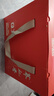 蘭益松蕎化香苦蕎酒Q3白酒41.8度云南特產(chǎn)大瓶蕎酒送禮瓶裝酒 41.8度 475mL 3瓶 禮盒裝 曬單實(shí)拍圖