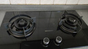 帥康（Sacon）燃氣灶煤氣灶雙灶家用 5.2KW灶具750mm大面板可調(diào)節(jié)免擴孔 國家補貼20%嵌入式臺式JZT-3B811天然氣 曬單實拍圖