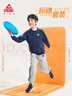 匹克童裝兒童運動(dòng)套裝2025新款男童空氣層織帶衛衣春秋青少年時(shí)尚褲子 曬單實(shí)拍圖