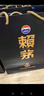 賴(lài)茅 傳承藍 醬香型白酒 53度 500ml*6 整箱裝 曬單實(shí)拍圖