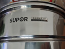 蘇泊爾（SUPOR） 304不銹鋼蒸鍋26cm雙層復底湯鍋二層蒸籠電磁爐鍋具SZ26B5 曬單實(shí)拍圖