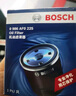 博世（BOSCH）機油濾芯濾清器0225本田雅閣思域飛度型格奧德賽繽智冠道皓影CR-V 曬單實拍圖
