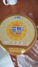 飛鶴茁然-茁護 全面自護力兒童奶粉 4段(3-6歲適用)750g*6 曬單實(shí)拍圖