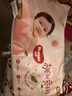 好奇（Huggies）鉑金裝小桃褲紙尿褲XL96片(12-17kg)加大號尿不濕透【消暑散熱】 曬單實(shí)拍圖