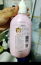 紅色小象幼兒洗沐二合一530ml 嬰兒洗發(fā)水沐浴露洗護(hù)無(wú)淚新生兒游泳 曬單實(shí)拍圖
