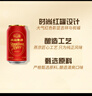 洋河 藍色經(jīng)典 海之藍42度520ml*6瓶 整箱裝 綿柔濃香型白酒 曬單實拍圖