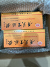 [新光] 黃芪生脈飲 10ml*10支/盒 10盒裝 曬單實(shí)拍圖