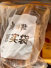京東超市海外直采 日式鹽漬牛仔骨 凈重800g(10-12片) 輕鹽版 懶人燒烤 曬單實(shí)拍圖