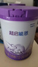 雀巢（Nestle）【超值加量裝】新品 超啟能恩適度水解配方奶粉3段12-36月850g 曬單實(shí)拍圖