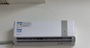 康佳（KONKA）空調 大1匹 新一級能效 家電國家補貼 超省電 AI智慧語(yǔ)音變頻冷暖 掛機KFR-26GW/MA11 以舊換新 曬單實(shí)拍圖