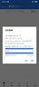 閃迪（SanDisk）1TB TF（MicroSD）內存卡 A2 4K V30 U3 C10 至尊超極速移動(dòng)存儲卡 讀速200MB/s 寫(xiě)速140MB/s 曬單實(shí)拍圖