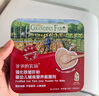 爺爺?shù)霓r(nóng)場(chǎng)嬰幼兒強(qiáng)化鐵豬肝粉40g 寶寶食用拌飯料輔食6月+ 小袋裝 曬單實(shí)拍圖