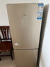 海爾（Haier）家用雙開(kāi)門(mén)小型兩門(mén)電冰箱風(fēng)冷無(wú)霜二門(mén)超薄保鮮出租房170升節能省電以舊換新補貼 BCD-170WDPT 【170升冰箱】風(fēng)冷無(wú)霜+DEO凈味+高1.41米 曬單實(shí)拍圖