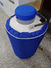 析?？萍家旱?0升20L30升50升凍精大口徑容器小型液氮桶100l實(shí)驗(yàn)室 2升50mm口徑 曬單實(shí)拍圖