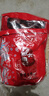 新邊界 和田大棗1000g 新疆特產(chǎn)國標一級紅棗駿棗子山姆同等級 曬單實(shí)拍圖