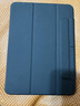 億色適用iPad pro保護(hù)套iPad Pro2024保護(hù)殼11英寸新款M4芯片磁吸雙面夾蘋果平板電腦輕薄抗彎帶搭扣黑 曬單實(shí)拍圖