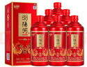 瀏陽(yáng)河 龍窖  濃香型白酒 52度 500ml*6瓶 整箱裝 中秋宴請送禮禮盒裝 曬單實(shí)拍圖