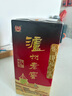 瀘州老窖 六年窖頭曲 濃香型白酒 52度 500ml 單瓶裝 曬單實(shí)拍圖