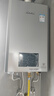 林內（Rinnai）【小蠻腰Max】16L燃氣熱水器【家電國家補貼15%】 水伺服恒溫 0.5℃調溫 16GD72(JSQ31-GD72) 曬單實(shí)拍圖