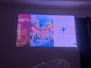 極米Z6X Pro 三色激光旗艦版 1100CVIA 投影儀家用 輕薄投影機高清 一體式云臺 2年質(zhì)保 國家補貼20% 曬單實(shí)拍圖
