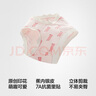 蕉內(nèi)寵物主題301C少女內(nèi)褲三角莫代爾學(xué)生中腰7A抗菌透氣可愛印花3件 曬單實(shí)拍圖