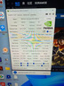 影馳 GeForce RTX 5090 D 星曜 LUNA OC 32G GDDR7  DLSS 4 電競游戲設計剪輯AI電腦顯卡 曬單實(shí)拍圖