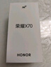 榮耀X70 8+256 月影白 金標十面抗摔 8300mAh青海湖電池 IP69防水 榮耀綠洲護眼屏 AI手機 國家補貼 曬單實拍圖