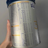 愛他美卓傲幼兒配方奶粉(1-3歲，3段)800g*6罐 曬單實拍圖